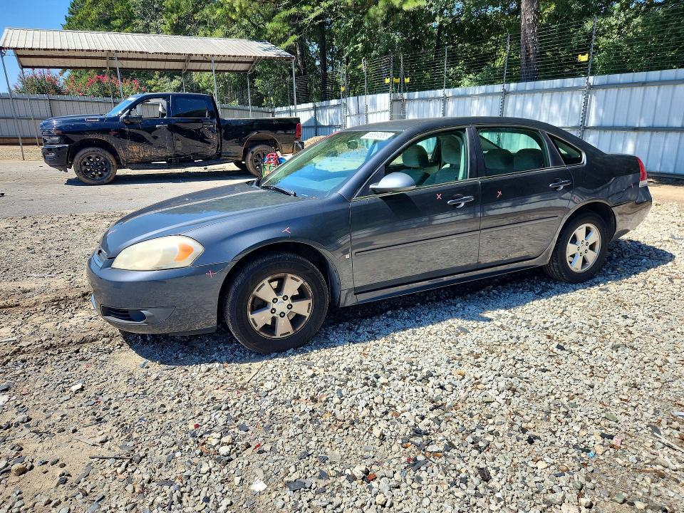 Aukcja sprzedaży 2010 Chevrolet Impala, vin: 2G1WB5EK7A1189126, numer aukcji: 68544666