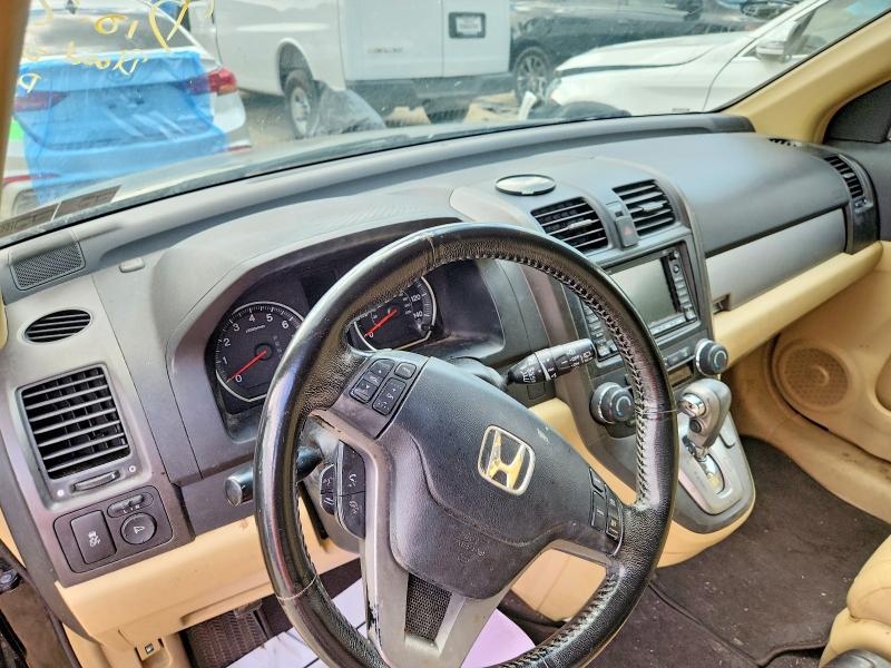 2010 Honda Cr-v მანქანა იყიდება აუქციონზე, vin: JHLRE4H70AC012802, აუქციონის ნომერი: 69143096