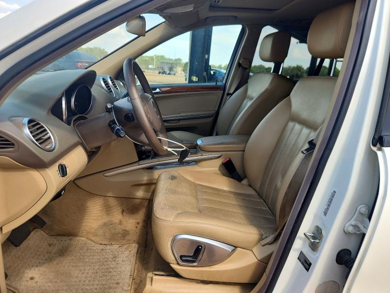 Aukcja sprzedaży 2006 Mercedes-benz Ml, vin: 4JGBB86E86A093000, numer aukcji: 69759056