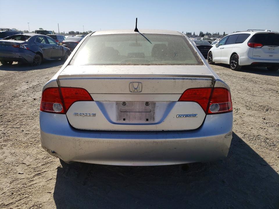 Продажа на аукционе авто 2008 Honda Civic, vin: JHMFA36268S000343, номер лота: 70621546