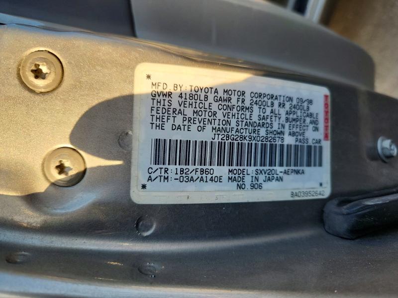 Продажа на аукционе авто 1999 Toyota Camry, vin: JT2BG28K9X0282678, номер лота: 70242476