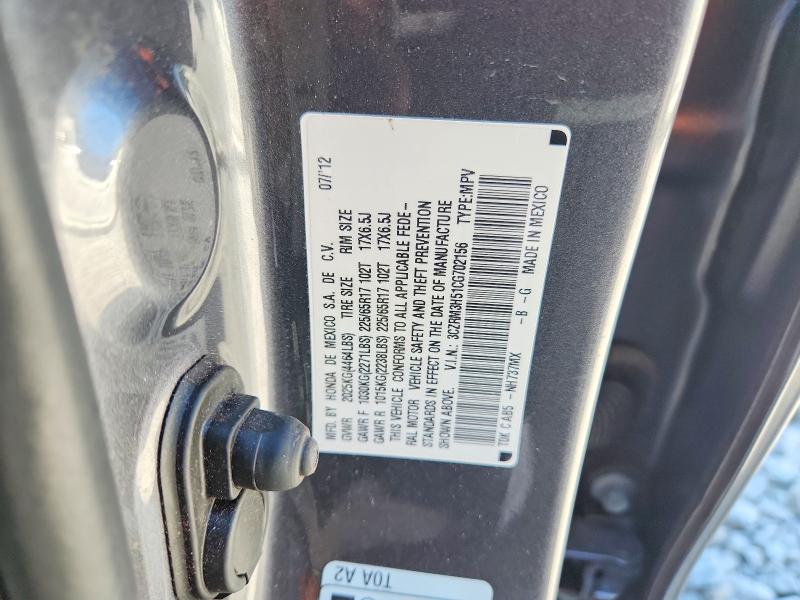 68651876 :رقم المزاد ، 3CZRM3H51CG702156 vin ، 2012 Honda Cr-v مزاد بيع