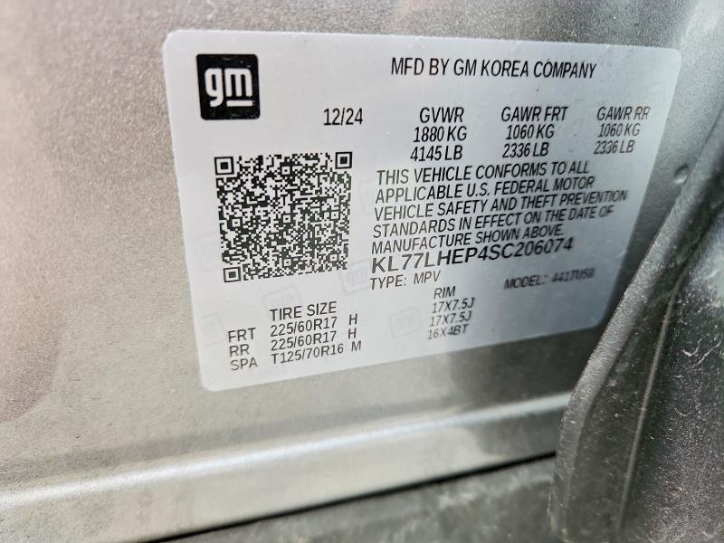 Продажа на аукционе авто 2025 Chevrolet Trax, vin: KL77LHEP4SC206074, номер лота: 67418446