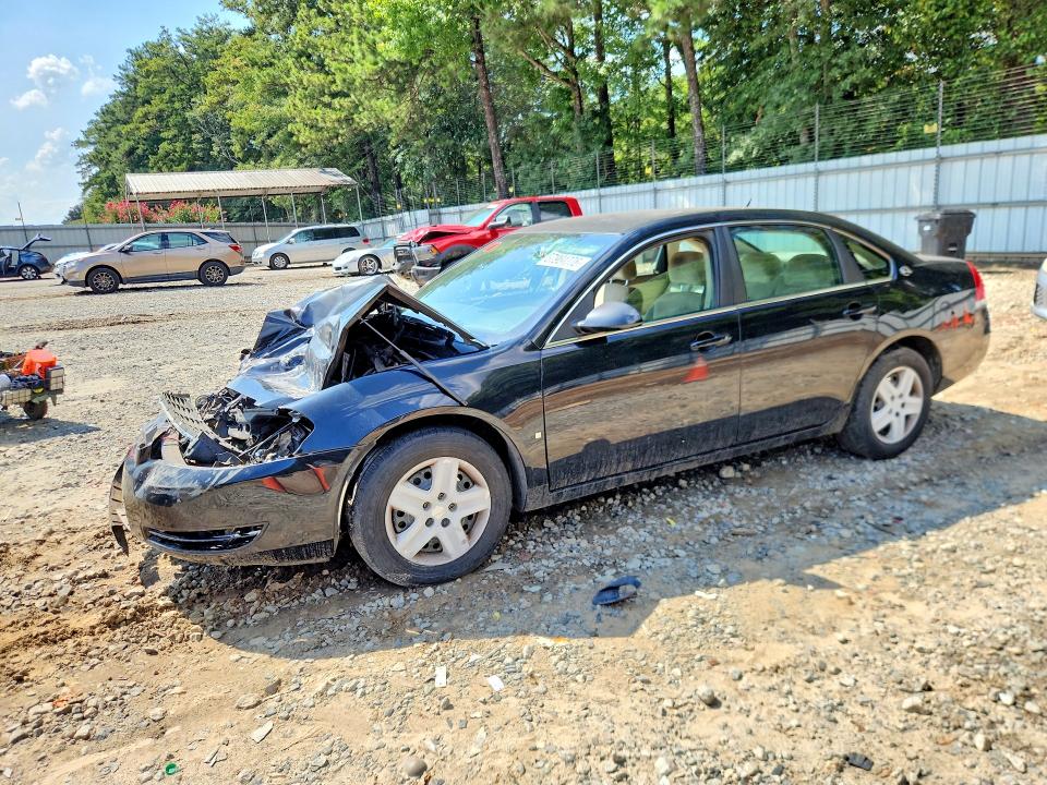 Aukcja sprzedaży 2008 Chevrolet Impala, vin: 2G1WB58K381290167, numer aukcji: 67964776