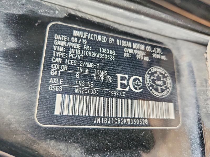 Продаж на аукціоні авто 2019 Nissan Rogue Sport, vin: JN1BJ1CR2KW350528, номер лоту: 65083046