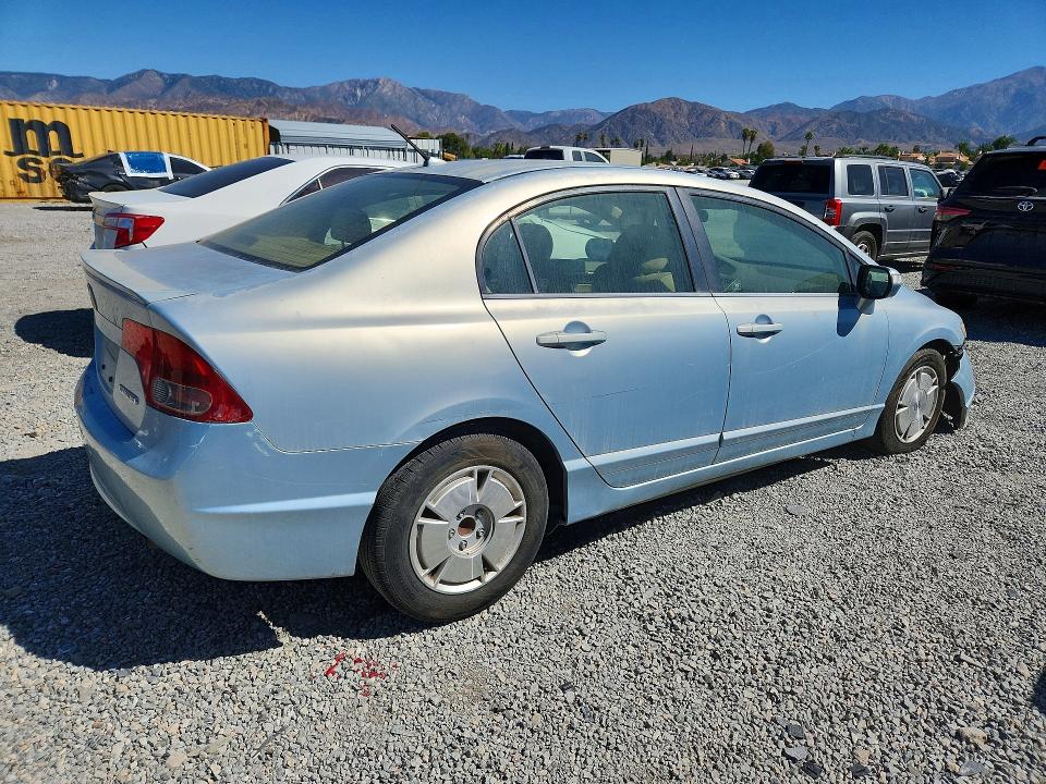 Продажа на аукционе авто 2008 Honda Civic, vin: JHMFA36288S015815, номер лота: 69442816