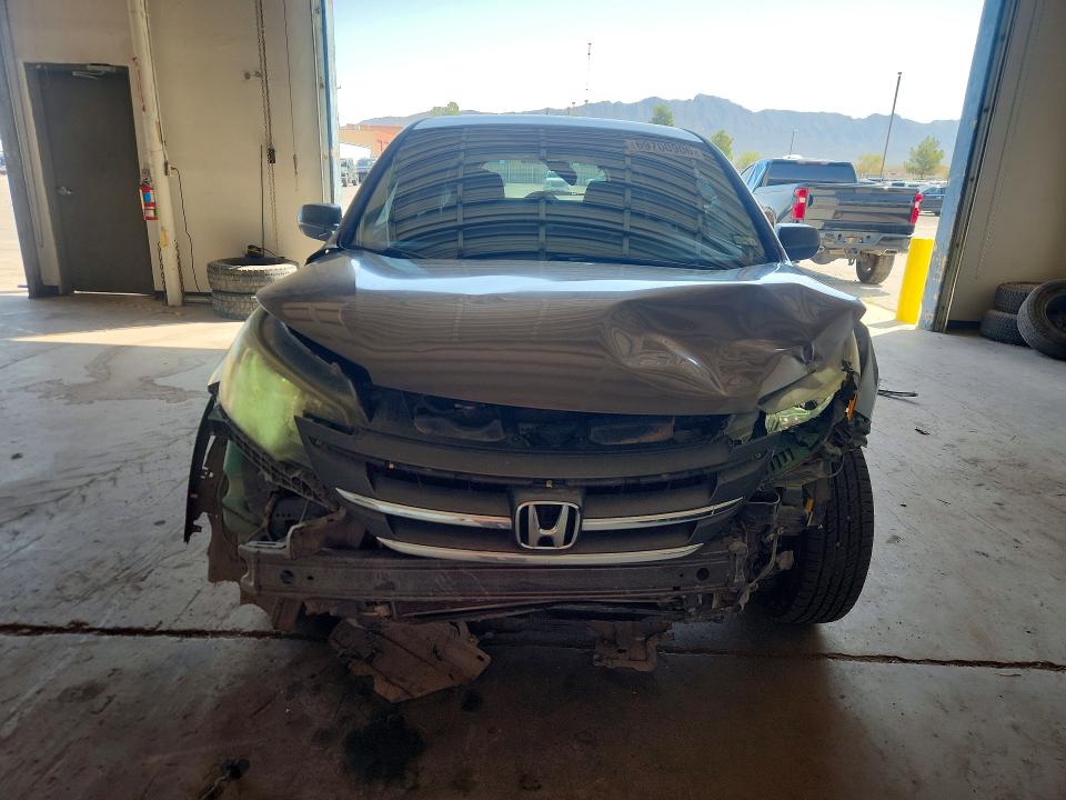 2014 Honda Cr-v მანქანა იყიდება აუქციონზე, vin: 3CZRM3H35EG709094, აუქციონის ნომერი: 69700906
