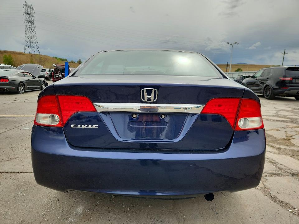 Продажа на аукционе авто 2011 Honda Civic, vin: 2HGFA1F55BH546440, номер лота: 70109166