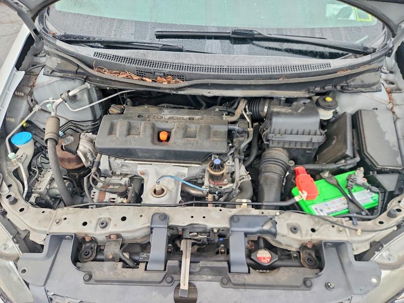2012 Honda Civic მანქანა იყიდება აუქციონზე, vin: 2HGFG3B89CH544069, აუქციონის ნომერი: 71037066