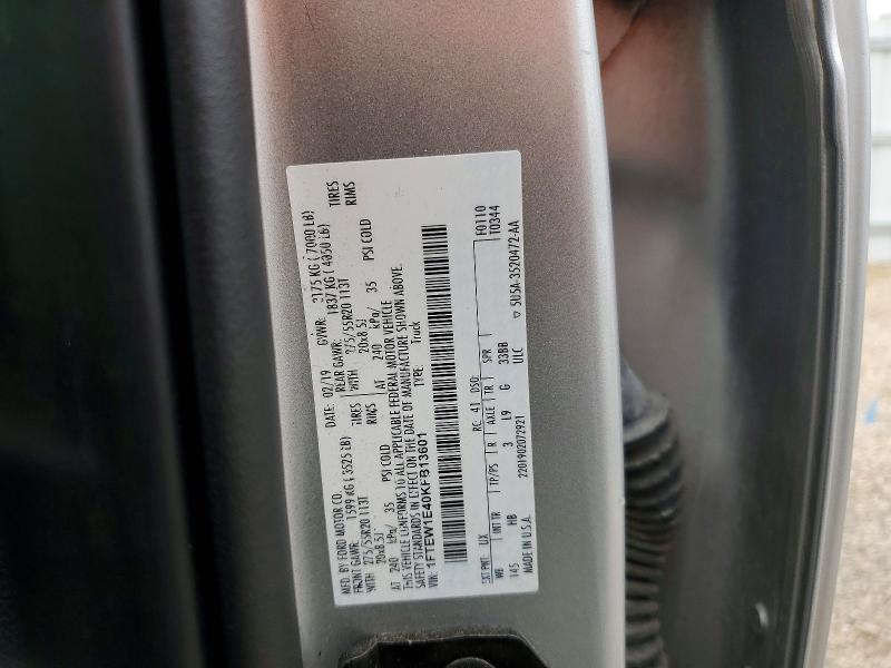 2019 Ford F150 მანქანა იყიდება აუქციონზე, vin: 1FTEW1E40KFB13601, აუქციონის ნომერი: 69807866