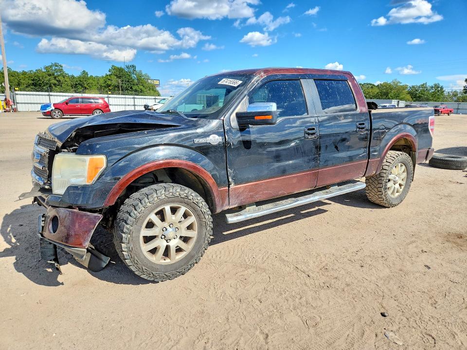 Aukcja sprzedaży 2012 Ford F150, vin: 1FTFW1ET4CKD29035, numer aukcji: 67416566