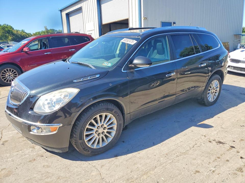 Продаж на аукціоні авто 2012 Buick Enclave, vin: 5GAKVCED0CJ314402, номер лоту: 68092476