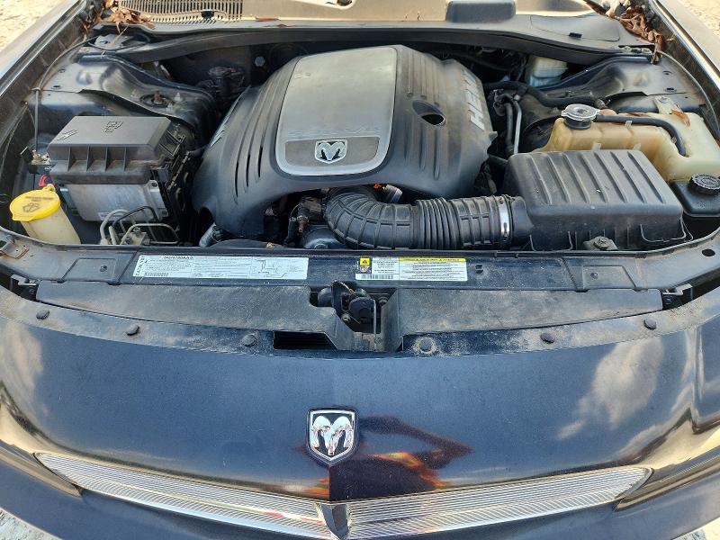 Продаж на аукціоні авто 2007 Dodge Charger, vin: 2B3KA53H87H824792, номер лоту: 67315076