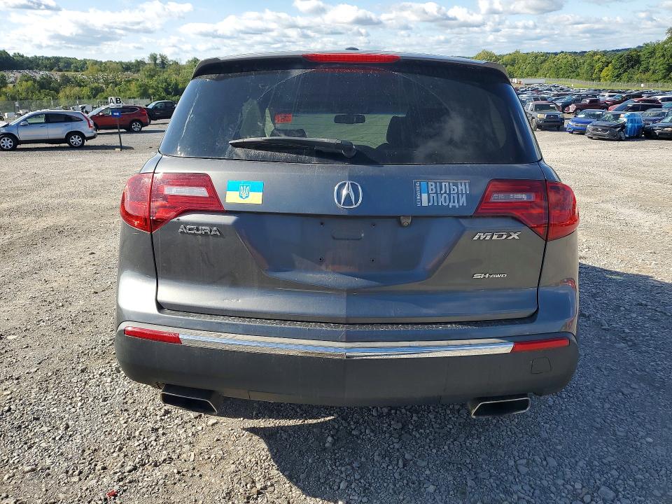 Aukcja sprzedaży 2010 Acura Mdx, vin: 2HNYD2H57AH530718, numer aukcji: 68606206