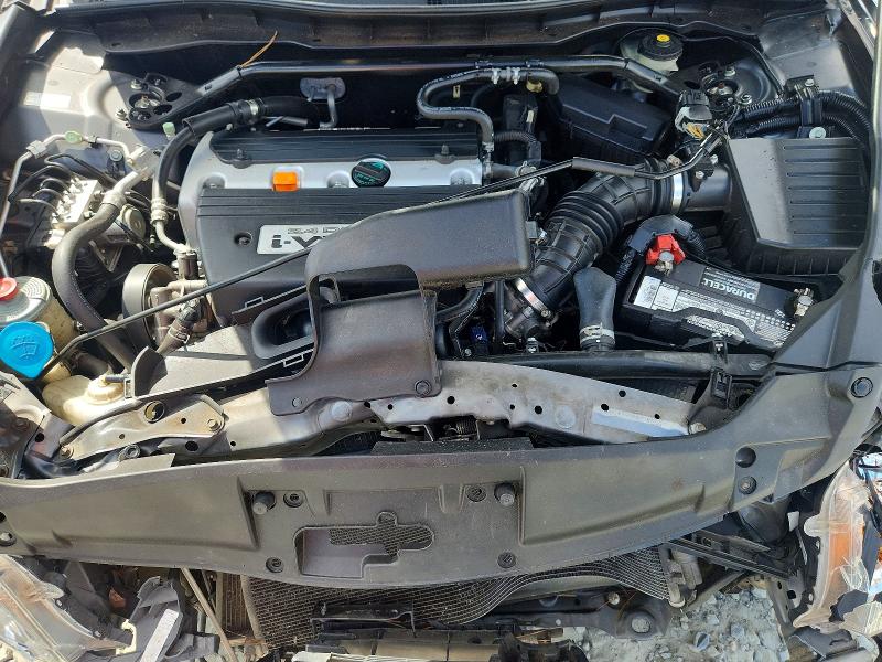Продажа на аукционе авто 2008 Honda Accord, vin: JHMCP26718C009484, номер лота: 68586596