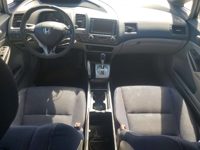 2009 Honda Civic მანქანა იყიდება აუქციონზე, vin: JHMFA36219S006228, აუქციონის ნომერი: 70738986