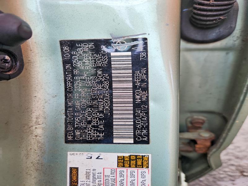 Продаж на аукціоні авто 2009 Toyota Prius, vin: JTDKB20U693488724, номер лоту: 70321586