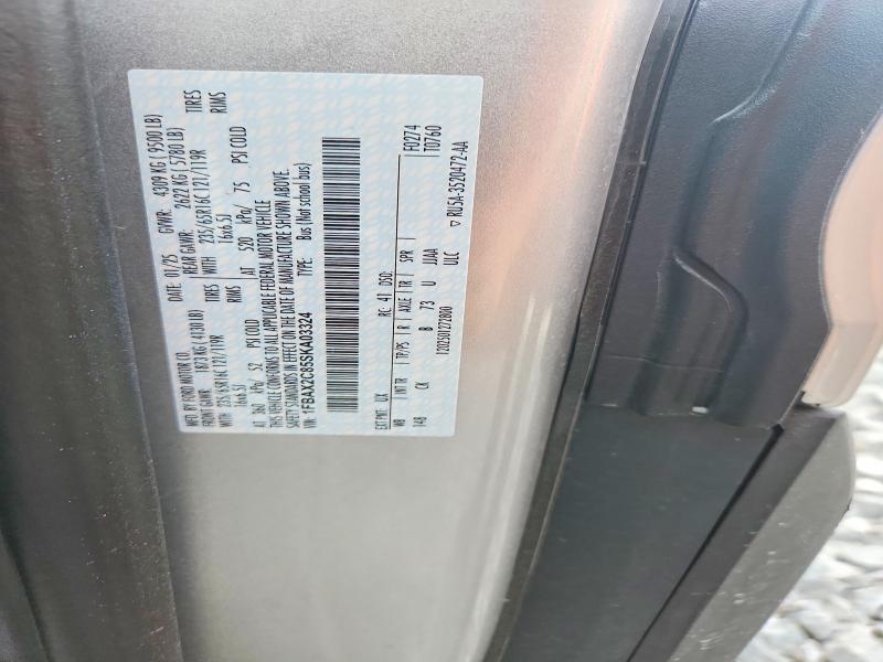 66633116 :رقم المزاد ، 1FBAX2C85SKA03324 vin ، 2025 Ford Transit مزاد بيع
