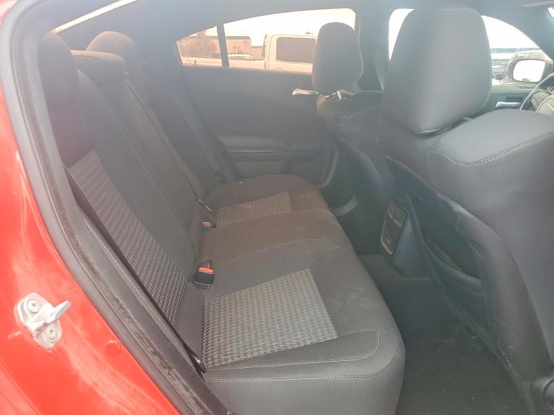 2019 Dodge Charger მანქანა იყიდება აუქციონზე, vin: 2C3CDXHG1KH545817, აუქციონის ნომერი: 69224346