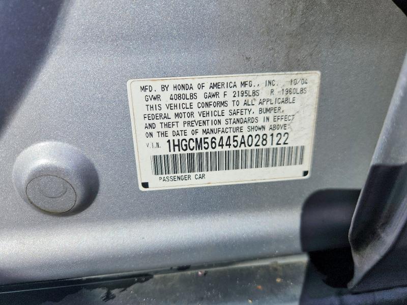 67667506 :رقم المزاد ، 1HGCM56445A028122 vin ، 2005 Honda Accord مزاد بيع