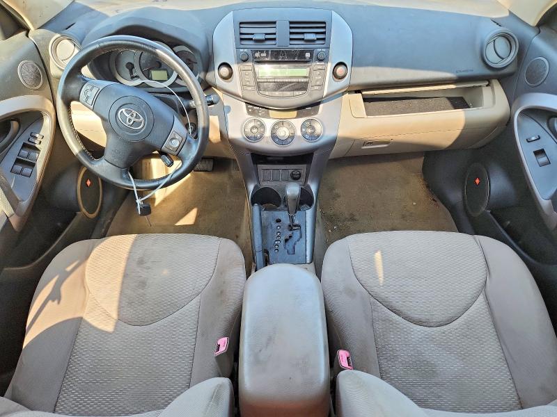 68927056 :رقم المزاد ، JTMBD31V875072795 vin ، 2007 Toyota Rav4 مزاد بيع