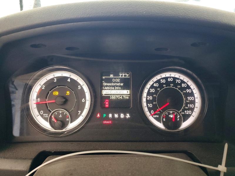 2017 Ram 1500 მანქანა იყიდება აუქციონზე, vin: 1C6RR6FT2HS542886, აუქციონის ნომერი: 68014656