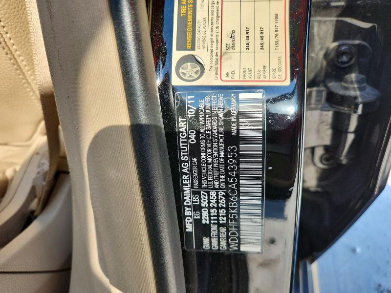 Продаж на аукціоні авто 2012 Mercedes-benz E, vin: WDDHF5KB6CA543953, номер лоту: 69246706