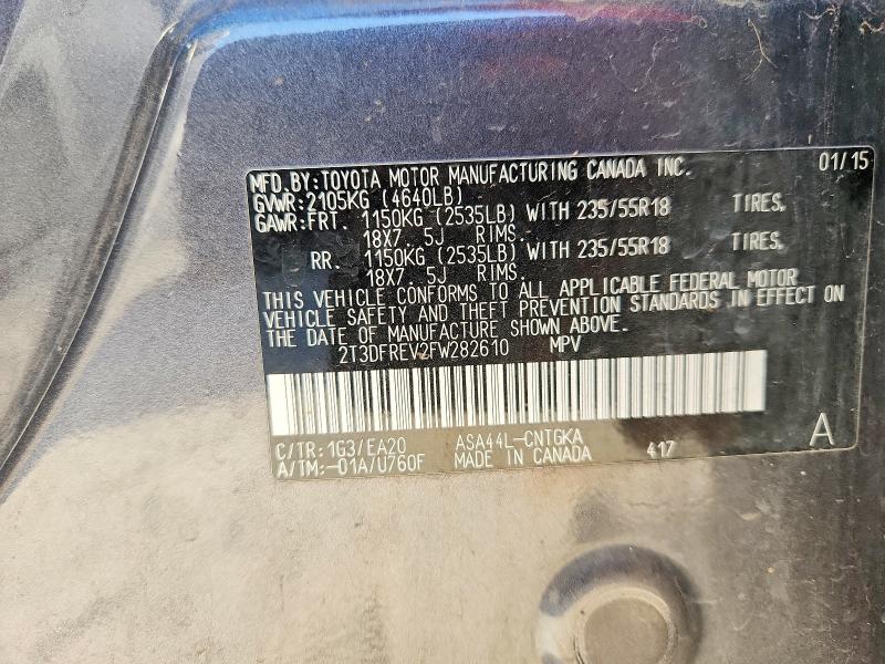 69987246 :رقم المزاد ، 2T3DFREV2FW282610 vin ، 2015 Toyota Rav4 مزاد بيع