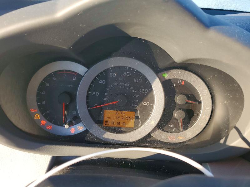 2012 Toyota Rav4 მანქანა იყიდება აუქციონზე, vin: 2T3DK4DV4CW073476, აუქციონის ნომერი: 67893866
