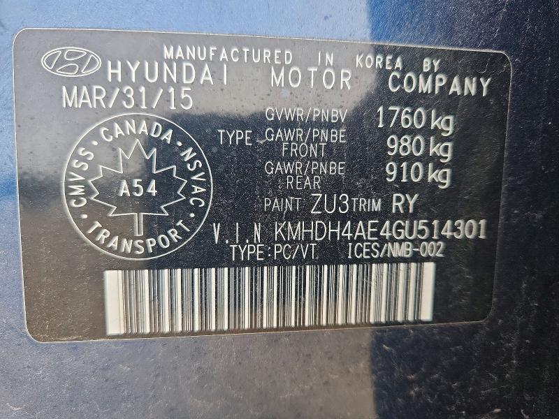 Продаж на аукціоні авто 2016 Hyundai Elantra, vin: KMHDH4AE4GU514301, номер лоту: 67881946