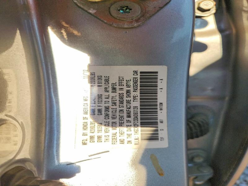 2013 Honda Accord მანქანა იყიდება აუქციონზე, vin: 1HGCR2F33DA060128, აუქციონის ნომერი: 66995386