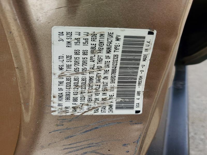 2004 Honda Cr-v მანქანა იყიდება აუქციონზე, vin: SHSRD78864U232326, აუქციონის ნომერი: 70438786