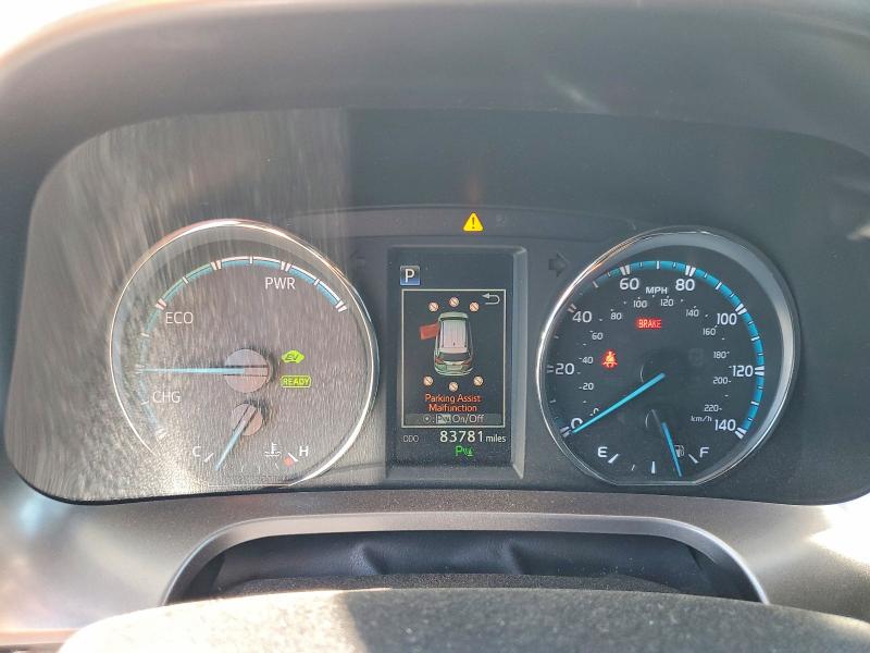 2018 Toyota Rav4 Hv მანქანა იყიდება აუქციონზე, vin: JTMJJREV9JD238322, აუქციონის ნომერი: 67634156