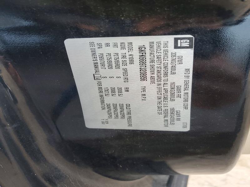 2007 Gmc Yukon Xl მანქანა იყიდება აუქციონზე, vin: 1GKFK66897J208956, აუქციონის ნომერი: 70512506