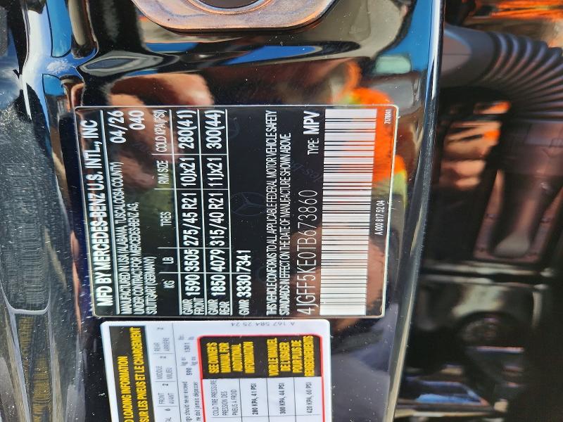 70792296 :رقم المزاد ، 4JGFF5KE0TB673860 vin ، 2026 Mercedes-benz Gls مزاد بيع