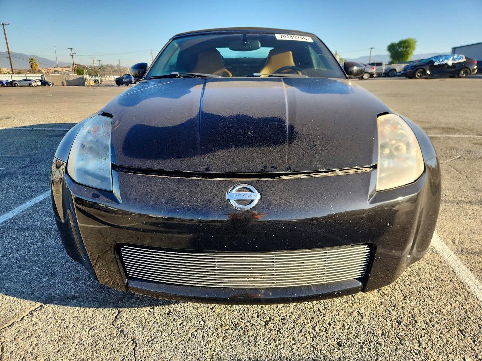 Продажа на аукционе авто 2005 Nissan 350z, vin: JN1AZ36A15M754975, номер лота: 70189246