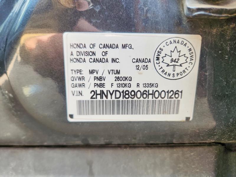 Продаж на аукціоні авто 2006 Acura Mdx, vin: 2HNYD18906H001261        , номер лоту: 68219236