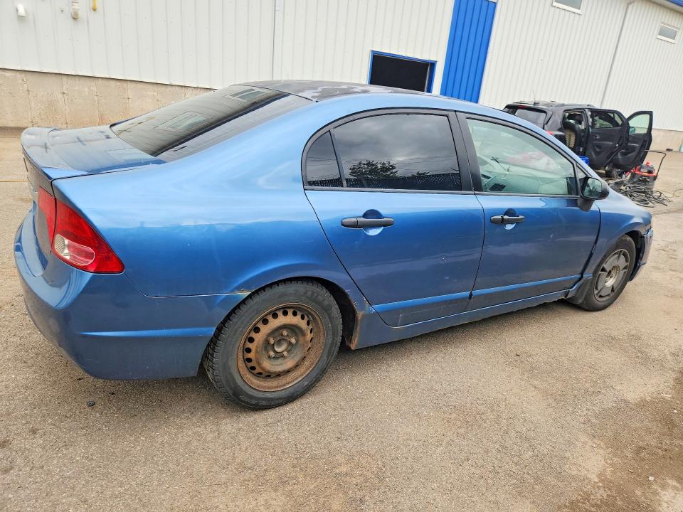 2008 Honda Civic მანქანა იყიდება აუქციონზე, vin: 2HGFA16458H016436, აუქციონის ნომერი: 68359346