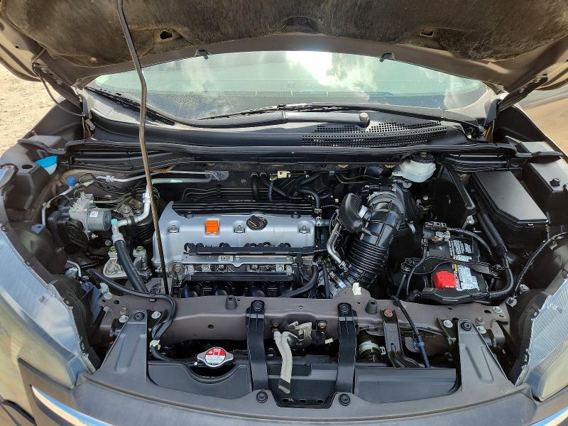 2014 Honda Cr-v მანქანა იყიდება აუქციონზე, vin: 2HKRM3H52EH513029, აუქციონის ნომერი: 67437916