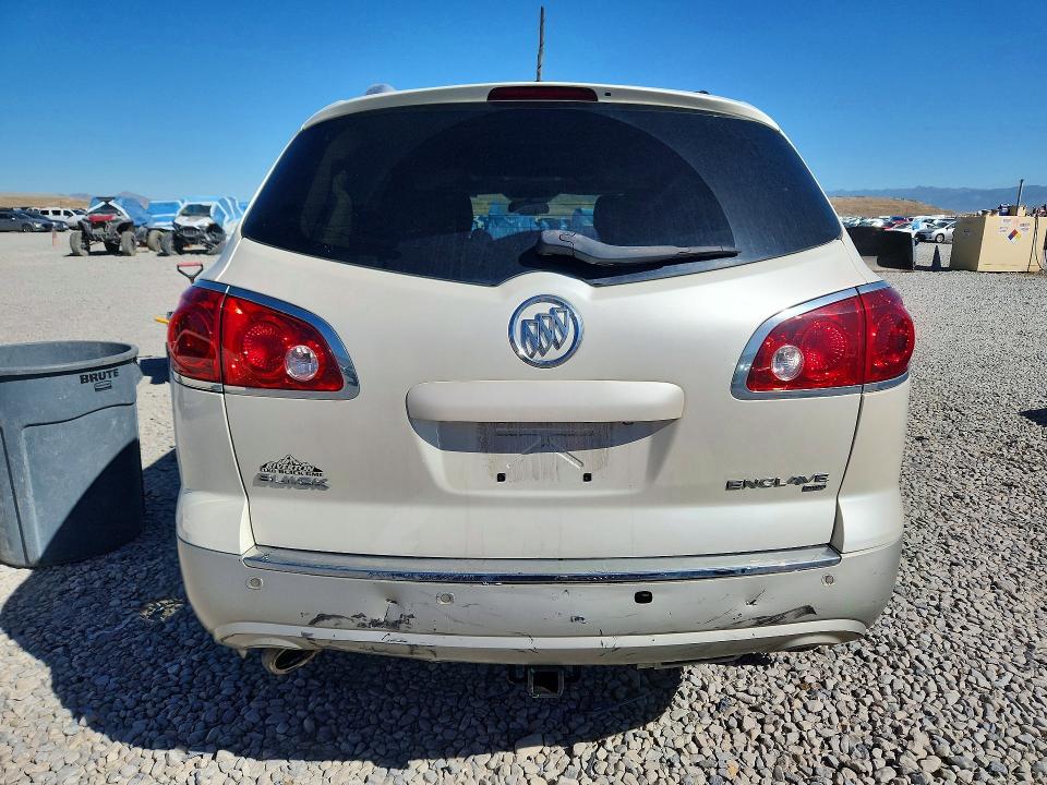 Продажа на аукционе авто 2012 Buick Enclave, vin: 5GAKVDED2CJ399345, номер лота: 67736746