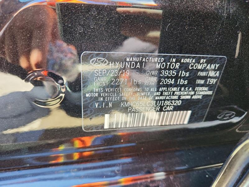 Продаж на аукціоні авто 2020 Hyundai Ioniq, vin: KMHC65LC3LU186320, номер лоту: 69134436