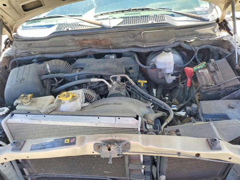 2005 Dodge Ram 1500 მანქანა იყიდება აუქციონზე, vin: 1D7HA18D45S215573, აუქციონის ნომერი: 66998216