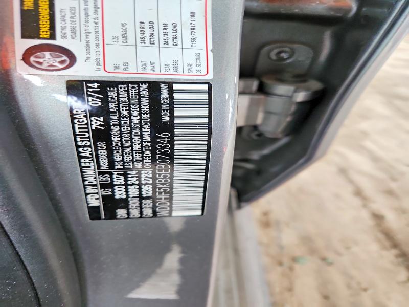 2014 Mercedes-benz E მანქანა იყიდება აუქციონზე, vin: WDDHF5KB5EB073346, აუქციონის ნომერი: 68660596