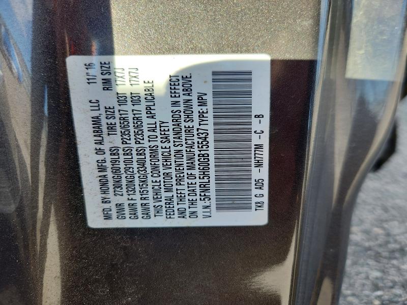 2016 Honda Odyssey მანქანა იყიდება აუქციონზე, vin: 5FNRL5H60GB155437, აუქციონის ნომერი: 67167136