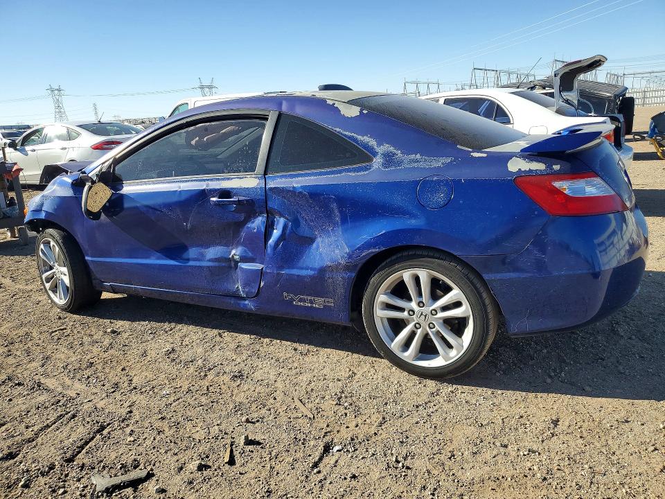 2006 Honda Civic მანქანა იყიდება აუქციონზე, vin: 2HGFG21596H704182, აუქციონის ნომერი: 70090406