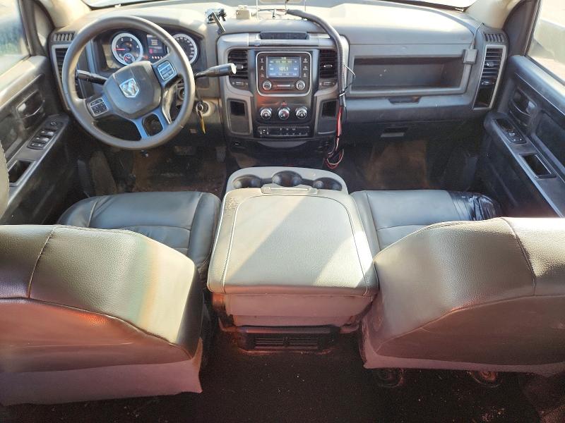 2015 Ram 4500 მანქანა იყიდება აუქციონზე, vin: 3C7WRKEL5FG707696, აუქციონის ნომერი: 69147106