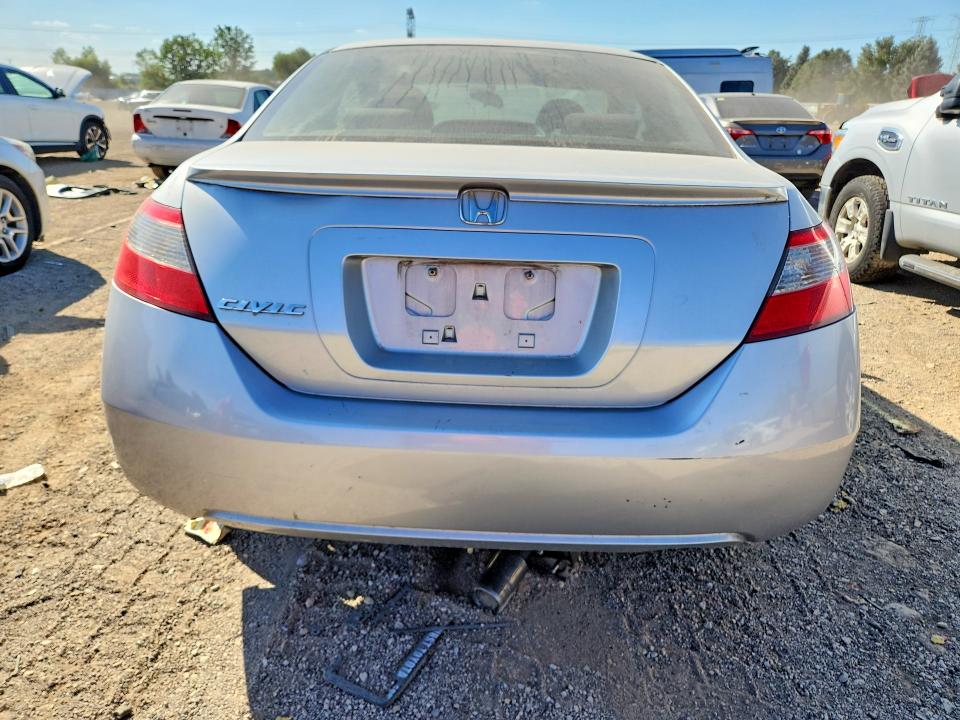 Aukcja sprzedaży 2009 Honda Civic, vin: 2HGFG12869H529090, numer aukcji: 68270816