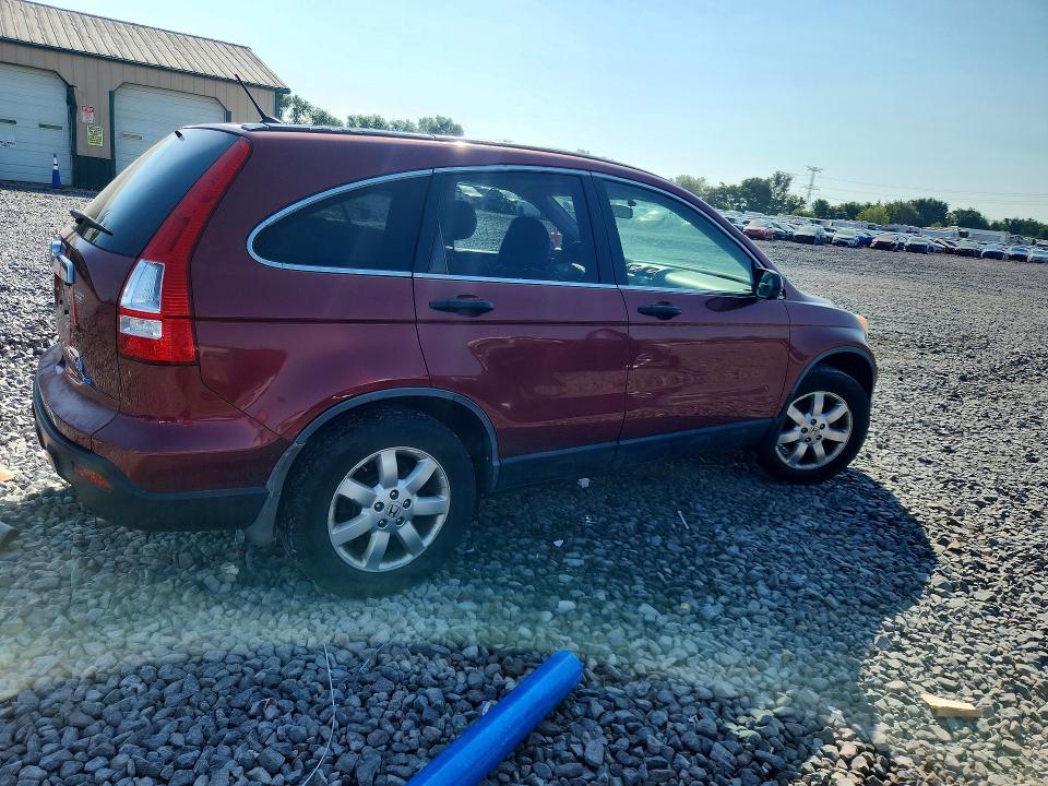 2008 Honda Cr-v მანქანა იყიდება აუქციონზე, vin: JHLRE48598C006683, აუქციონის ნომერი: 69041086