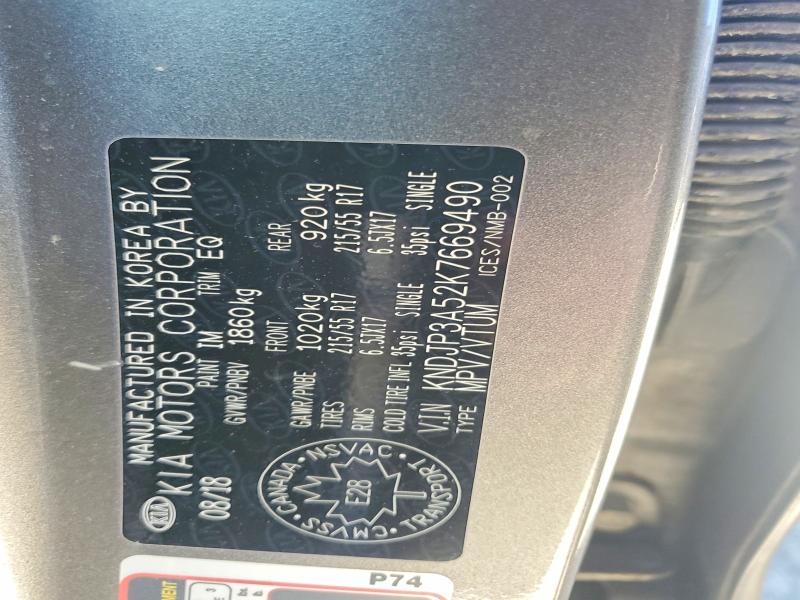 Продажа на аукционе авто 2019 Kia Soul, vin: KNDJP3A52K7669490, номер лота: 68639326