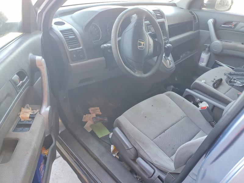 Aukcja sprzedaży 2007 Honda Cr-v, vin: JHLRE38307C054869, numer aukcji: 70506176